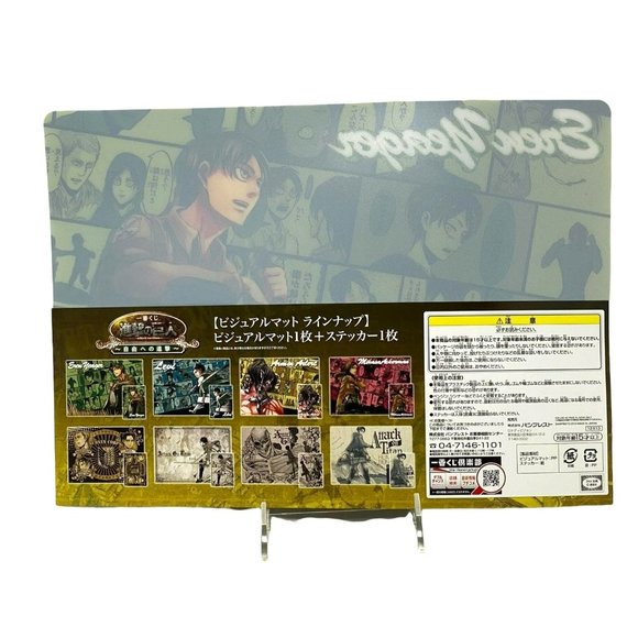 Anime Attack on Titan Anime Visual Desk Mat AOT - Picture 2 of 2